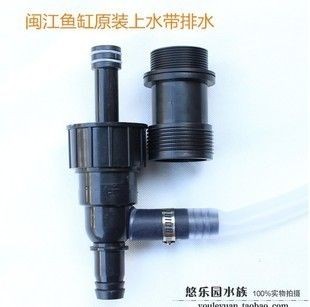 九星高檔龍魚缸配件有哪些，九星高檔龍魚缸照明系統推薦高檔龍魚缸照明系統選購指南