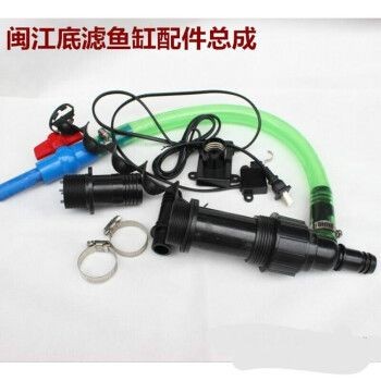 九星高檔龍魚缸配件有哪些，九星高檔龍魚缸照明系統推薦高檔龍魚缸照明系統選購指南