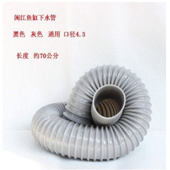 九星高檔龍魚缸配件有哪些，九星高檔龍魚缸照明系統推薦高檔龍魚缸照明系統選購指南