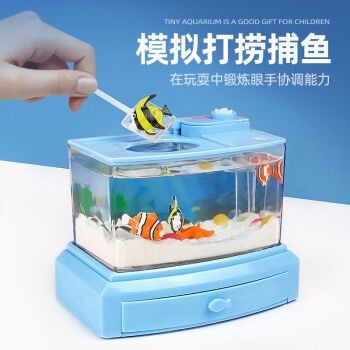 玻璃掉魚缸里了怎么拿出來：如何取出魚缸中的玻璃碎片？