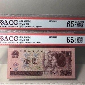 龍魚鑒定機構有哪些，如何選擇龍魚鑒定機構