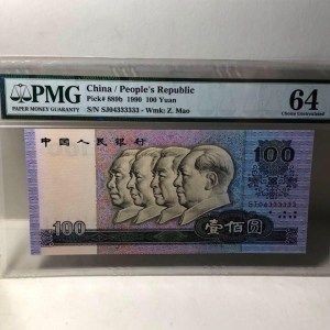 龍魚鑒定機構有哪些，如何選擇龍魚鑒定機構