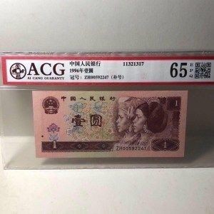 龍魚鑒定機構有哪些，如何選擇龍魚鑒定機構