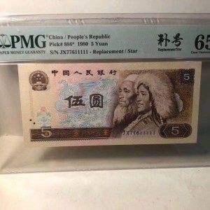 龍魚鑒定機構有哪些，如何選擇龍魚鑒定機構