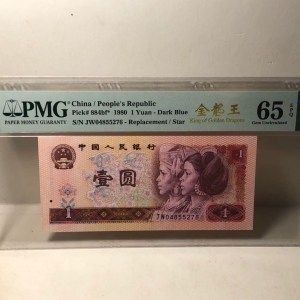 龍魚鑒定機構有哪些，如何選擇龍魚鑒定機構
