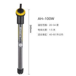 創星創星加熱棒AH出口版水族箱魚缸加熱棒加熱管自動恒溫防爆加溫棒：創星加熱棒ah出口版 創星創星加熱棒AH出口版水族箱魚缸加熱棒加熱管自動恒溫防爆加溫棒：創星加熱棒ah出口版 魚缸百科 第2張