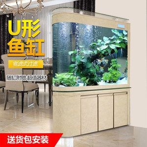 大型魚缸不養魚了怎么裝飾：大型魚缸不養魚了可以采用多種方式進行裝飾裝飾