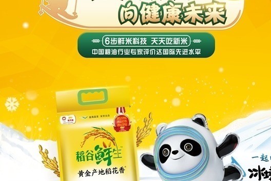 龍虎魟魚圖片(龍魚 虎魚) 龍虎魟魚圖片(龍魚 虎魚) 虎魚百科