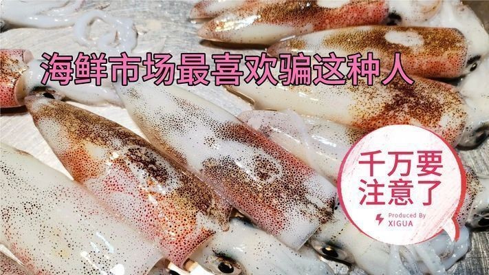 魚缸買二手有忌諱嗎，二手魚缸風水禁忌科學解釋如何正確清潔二手魚缸購買注意事項