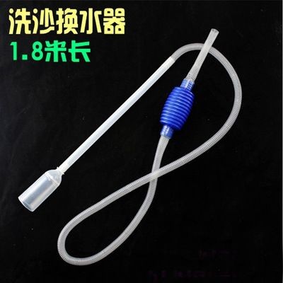 大魚缸清理水泵水管：如何清理大魚缸中水泵水管 大魚缸清理水泵水管：如何清理大魚缸中水泵水管 魚缸百科 第4張