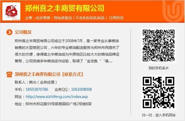泰國虎魚能長多大的魚(泰國虎魚能長多大的魚苗) 泰國虎魚能長多大的魚(泰國虎魚能長多大的魚苗) 虎魚百科