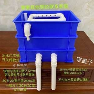 帶蓋子的小魚缸改造過濾系統：diy魚缸改造的藝術與技巧