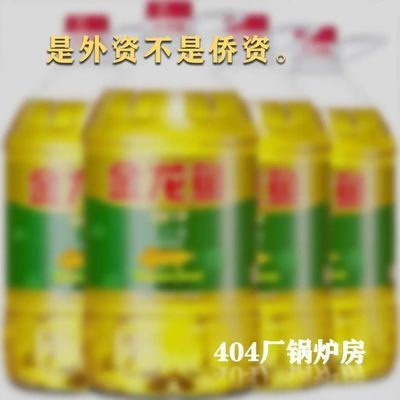 虎魚珍珠眼什么意思_（虎魚鉆石眼怎么治療）