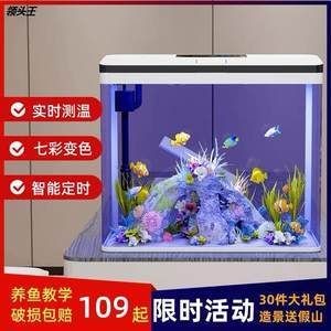 帶循環的魚缸多久換水一次：魚缸換水頻率及注意事項