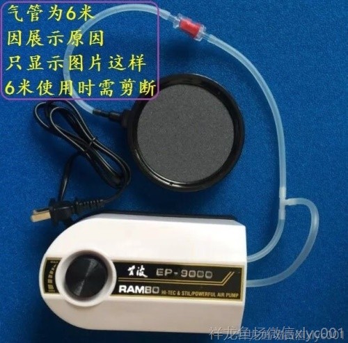 高溫燒結氣盤石高級氣泡盤魚缸增氧氣泡石堅硬邊框盤超靜音