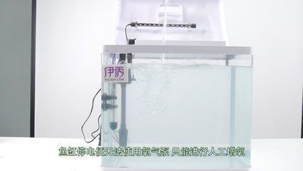 臨洮縣三森水族店（臨洮縣三森水族店電話）