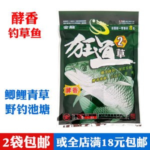 黃石水族館世界上還有比葛優躺更舒服的事情嗎？ 黃石水族館世界上還有比葛優躺更舒服的事情嗎？ 銀龍魚百科