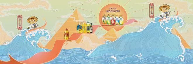 這金龍虎魚品相咋樣？