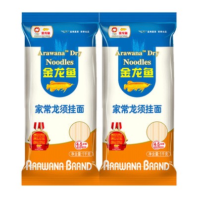 紅龍魚大概多少錢一條圖片及價格表視頻（紅龍魚大概多少錢一條圖片及價格表視頻）