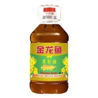 金龍魚質量曝光 金龍魚質量曝光 龍魚百科 第2張