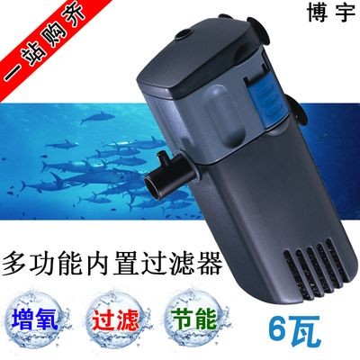 大型魚缸過濾器哪種好一點(diǎn)兒：大型水管道過濾器的優(yōu)缺點(diǎn) 大型魚缸過濾器哪種好一點(diǎn)兒：大型水管道過濾器的優(yōu)缺點(diǎn) 魚缸百科 第3張