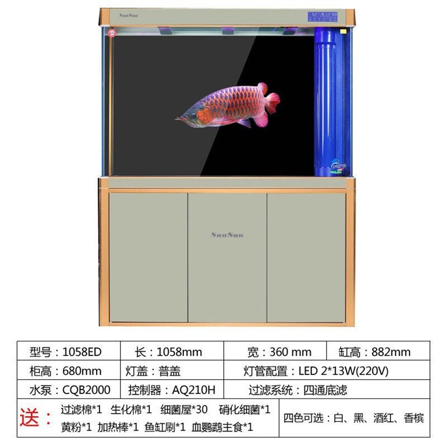 龍魚過濾材料 多久更換一次比較好