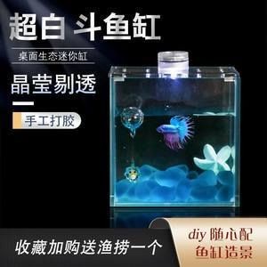 打膠的魚缸會不會有隱患：魚缸打膠的注意事項(xiàng)
