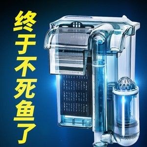 充電魚缸過濾器：仟湖of艾潔凈水器、尼特利正壓過濾桶魚缸過濾器 充電魚缸過濾器：仟湖of艾潔凈水器、尼特利正壓過濾桶魚缸過濾器 魚缸百科 第3張
