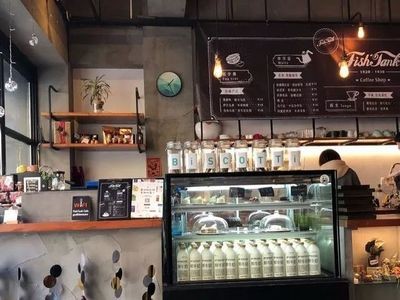 帶我去魚缸咖啡店英文怎么說：\takemetothefish 帶我去魚缸咖啡店英文怎么說：\takemetothefish 魚缸百科 第1張