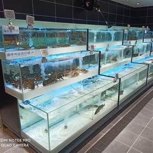 超市魚缸多少錢：超市魚缸價格為1.8萬元一件生態魚缸價格為8300元一件