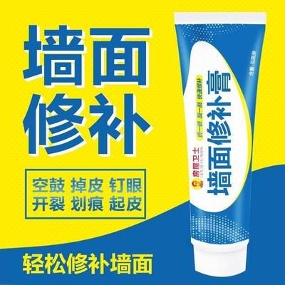 補魚缸用什么膠水：大型魚缸專用膠、結構膠的選擇和使用注意事項
