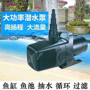 大功率魚缸抽水機：大功率魚缸抽水機的使用方法和注意事項和注意事項