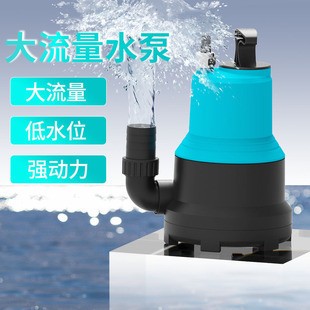 錦江區森森水族經營部（錦江區森森水族經營部地址） 錦江區森森水族經營部（錦江區森森水族經營部地址） 全國水族館企業名錄 第1張