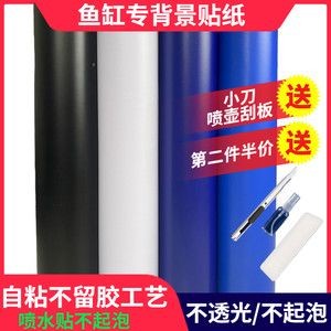 補(bǔ)魚缸底部洞用什么膠：補(bǔ)魚缸底部洞可以使用以下幾種膠