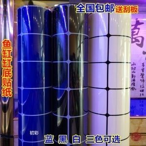 補(bǔ)魚缸底部洞用什么膠：補(bǔ)魚缸底部洞可以使用以下幾種膠