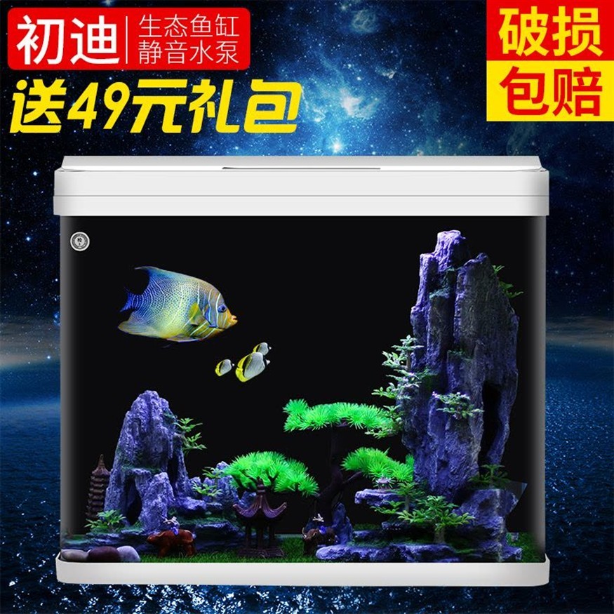 大連普恒市政設(shè)施管理有限公司（大連普恒市政設(shè)施管理有限公司 大連普恒市政設(shè)施管理有限公司（大連普恒市政設(shè)施管理有限公司 全國水族館企業(yè)名錄 第1張