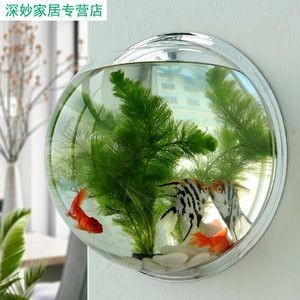 玻璃魚缸能打孔嗎：玻璃魚缸可以打孔嗎玻璃魚缸鉆孔注意事項需要注意