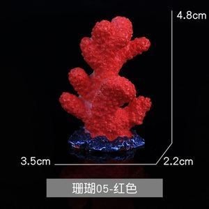 仿真紅珊瑚模型、魚缸裝飾、真實珊瑚造景：仿真珊瑚魚缸造景圖揭秘仿真珊瑚魚缸造景技巧