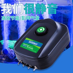 寧津縣恒美制冷水族設備有限公司（寧津縣恒美制冷水族設備有限公司 寧津縣恒美制冷水族設備有限公司（寧津縣恒美制冷水族設備有限公司 全國水族館企業名錄 第1張