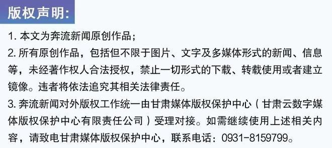 廣州虎魚市場價格表最新(廣州虎魚市場價格表最新圖片)