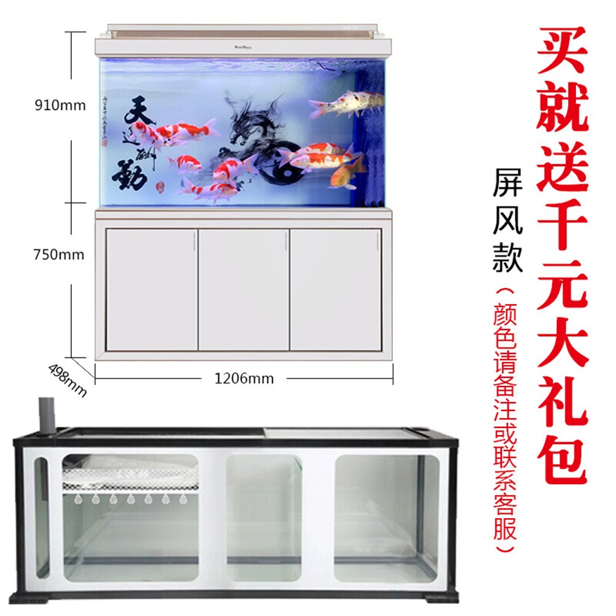 鎮(zhèn)雄森森水族店（鎮(zhèn)雄縣森林）