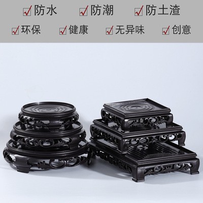 永靖縣本草缸木花卉水族店（永靖縣本草缸木花卉水族店電話號碼）