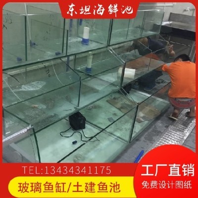 昌邑市無名路新錦藝水族店（昌邑市無名路新錦藝水族店 昌邑市無名路新錦藝水族店（昌邑市無名路新錦藝水族店 全國水族館企業名錄 第1張