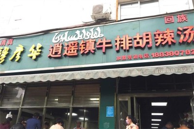 銀龍魚爛鰭多久能長好?。ㄣy龍魚爛鰭多久能長好啊圖片）