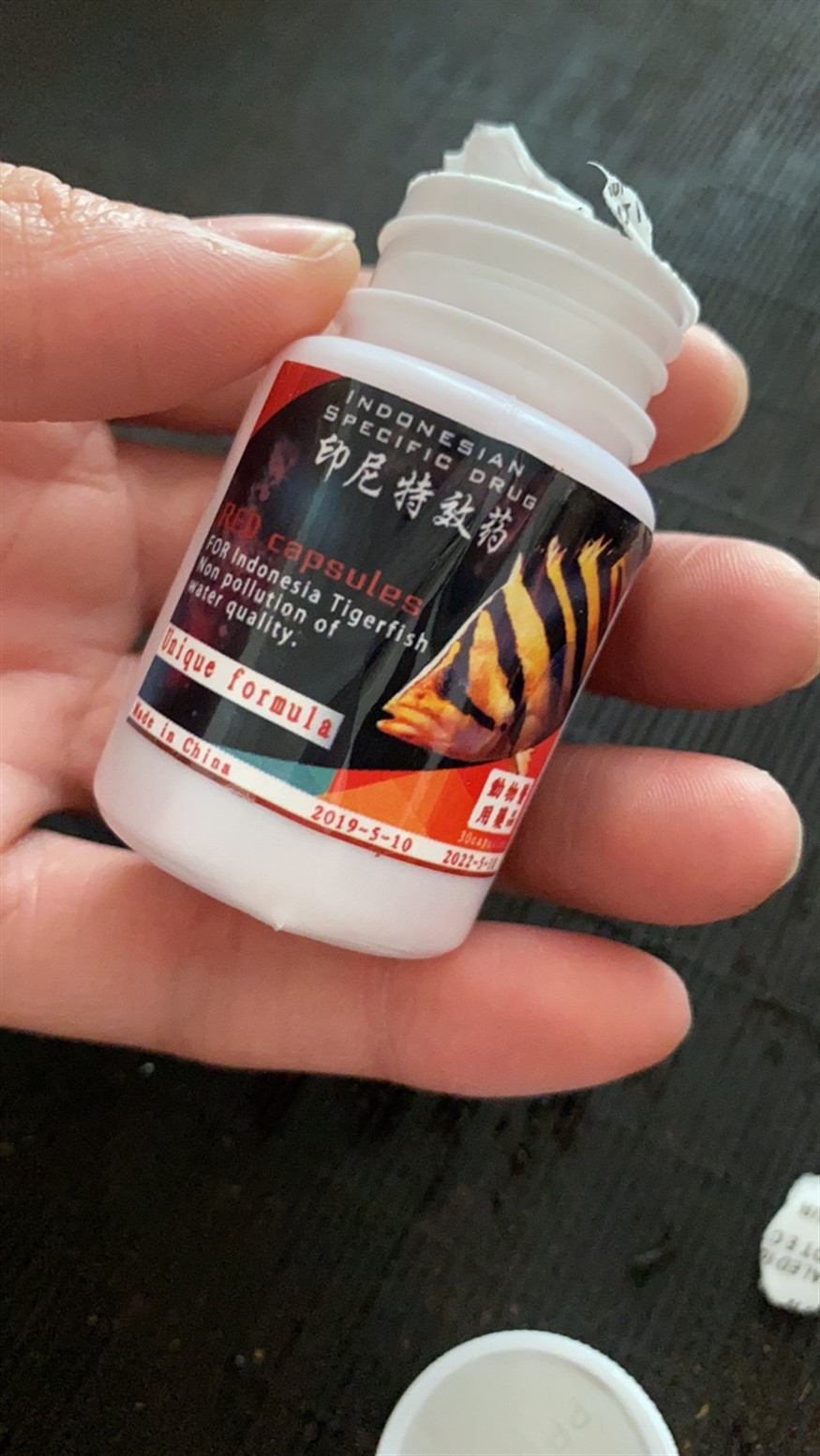 虎魚這是什么病？