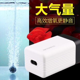 資陽市雁江區盛杰水族館（資陽市雁江區盛杰水族館