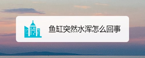 泰州市開發區錦繡園藝場（泰州市開發區錦繡園藝場地址）