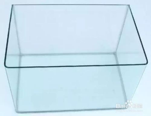 海口龍華瑞祥裕商行（海口瑞龍祥酒店 海口龍華瑞祥裕商行（海口瑞龍祥酒店 全國水族館企業(yè)名錄 第1張