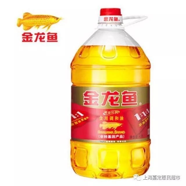 龍魚虎魚一樣大小不一樣怎么回事（龍魚虎魚一樣大小不一樣怎么回事兒）