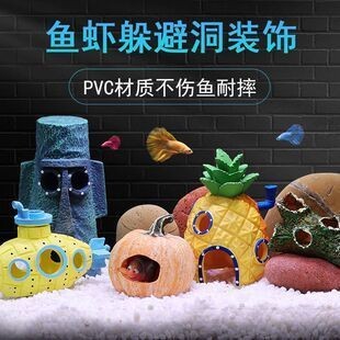 本溪花卉金潭水族行（本溪市花鳥魚蟲市場在什么地方）